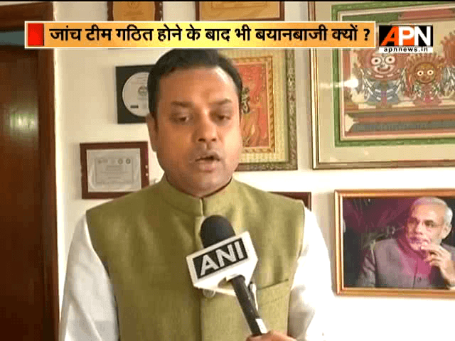 Sambit Patra On Rahul Gandhi, He Is Just Trying To Score Some Political Brownie Points