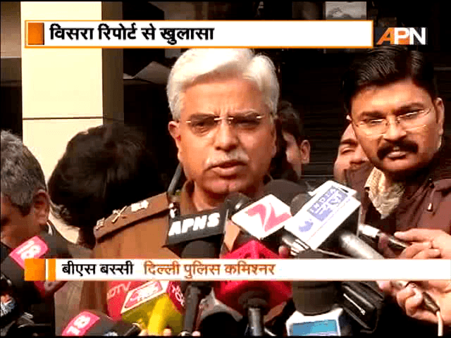 Delhi Police chief BS Bassi says Sunanda Pushkar's death "unnatural"