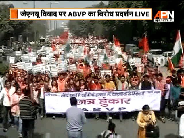 ABVP Protest