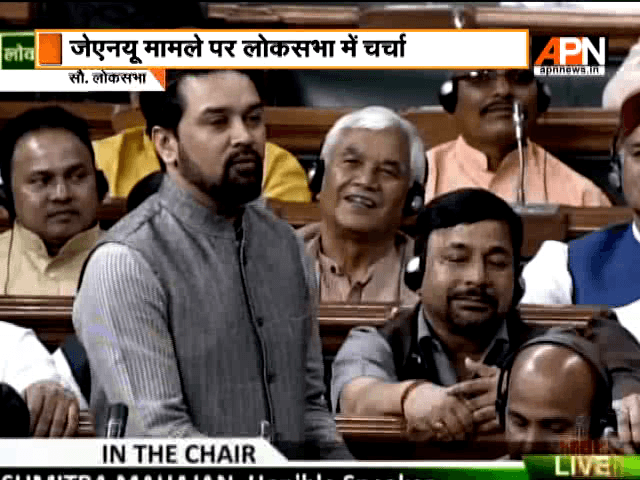 Anurag Thakur from BJP asks: Isn't Kashmir an integral part of India?