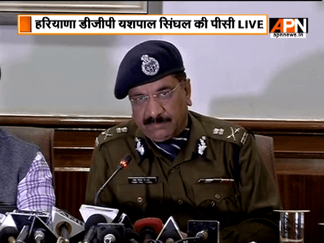 Haryana DGP addresses press conference : Jat Andolan