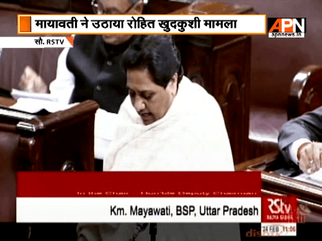 Those who follow BR Ambedkar are being targeted by RSS And BJP: Mayawati