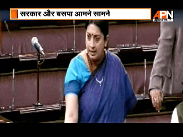 Smriti Irani dares Mayawati on Dalit issues