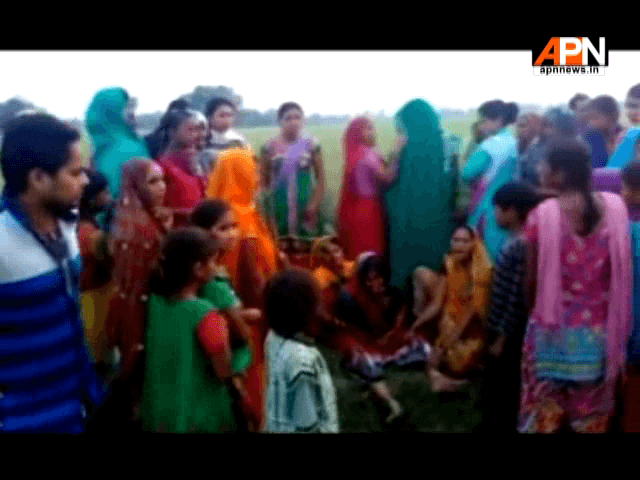 Barbaric incident in UP: 8 year old girl raped & killed in Auraiya