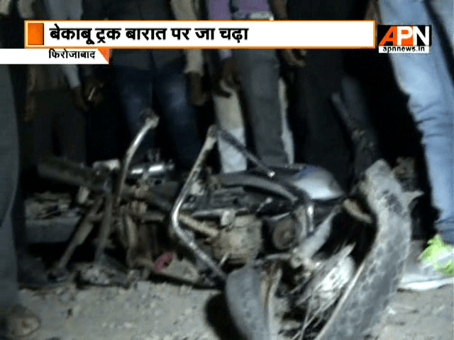 Speeding truck crushes baraat guests; 15 dead