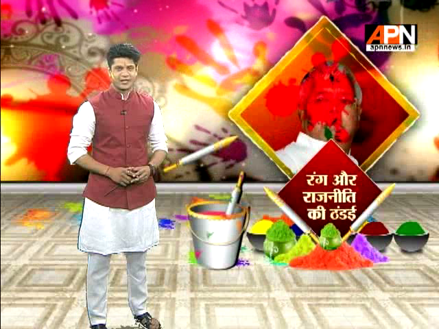 Watch our Holi special laced with political satire