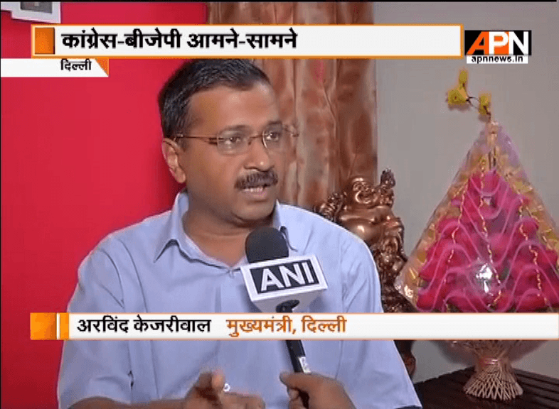 PM Modi is playing partiality game: Delhi CM Arvind Kejriwal