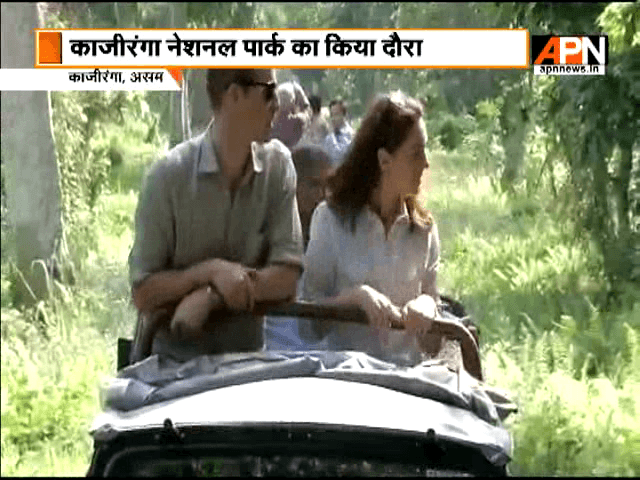 Duke and Duchess of Cambridge, Prince William & Kate Middleton at Kaziranga National Park in Assam