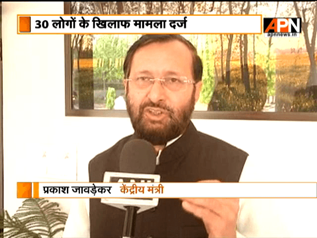 Union Minister Prakash Javadekar on Kerala temple tragedy