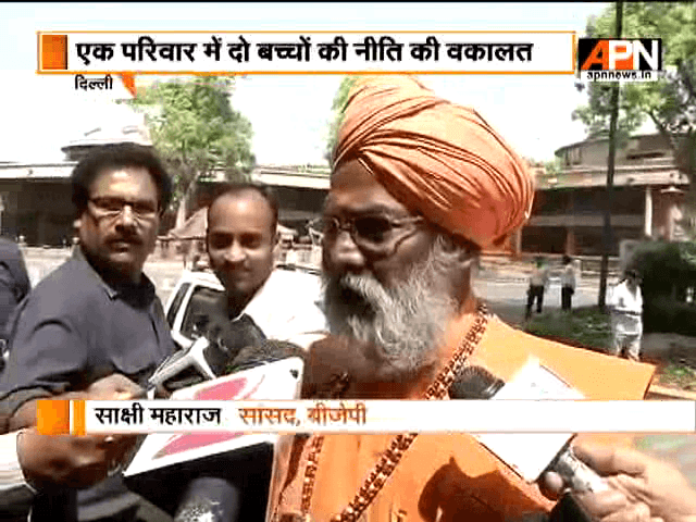 sakshi maharaj