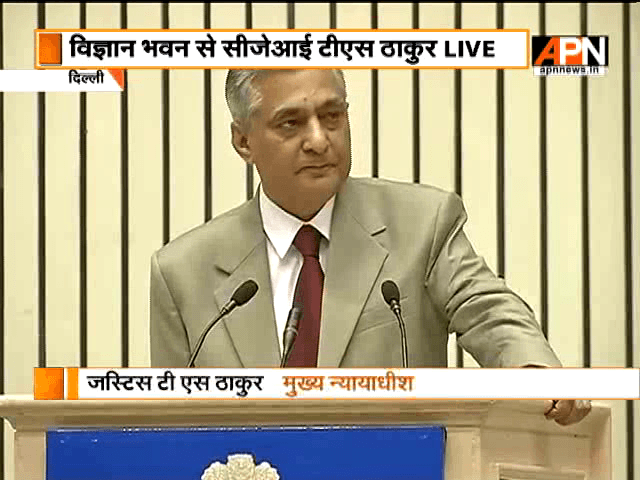 CJI TS Thakur breaks down during his speech at Jt conference of CMs and CJ of HCs in Delhi