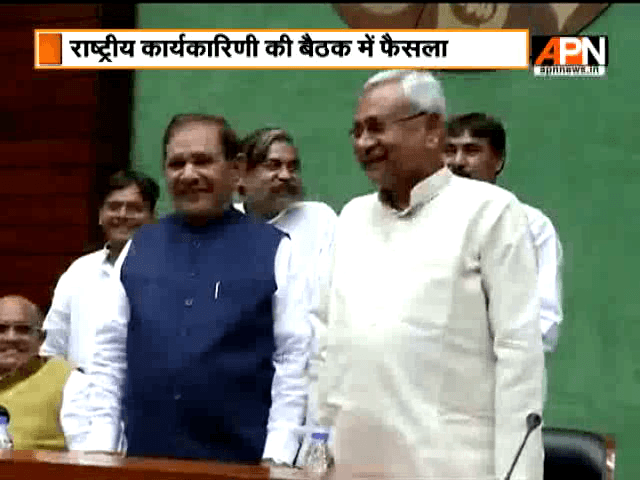 Bihar CM Nitish Kumar elected president of JD(U)