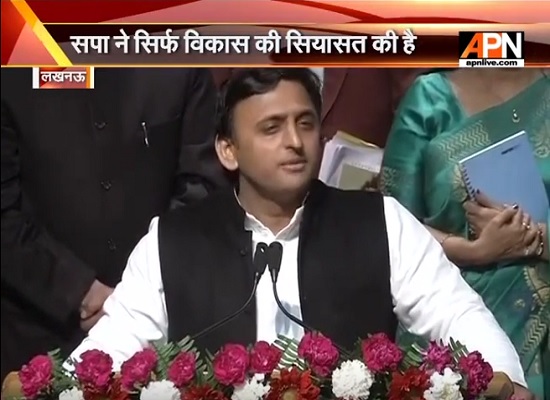 CM Akhilesh Yadav slams BSP supremo Mayawati