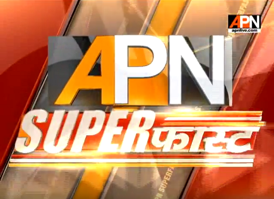 APN Superfast