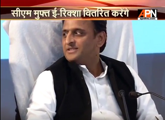 CM Akhilesh Yadav will distrubute e-rikshwas