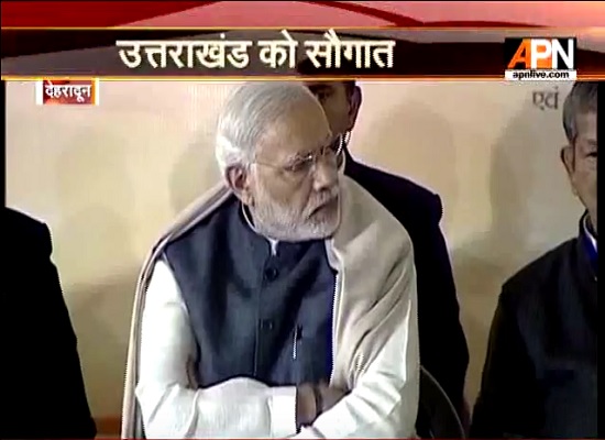 PM Modi lays foundation stone of Char Dham Highway project in Dehradun