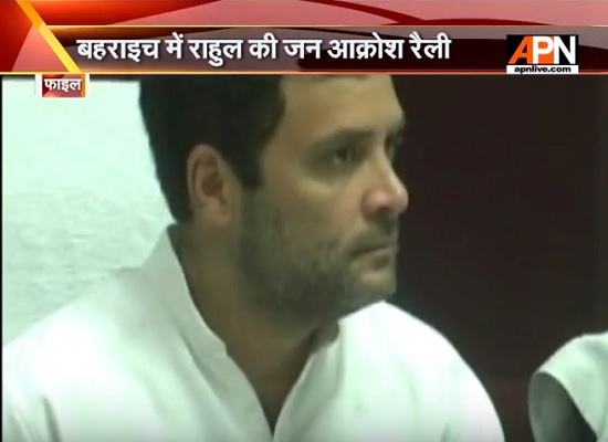 Rahul Gandhi will address public rally in Baruch Gujarat