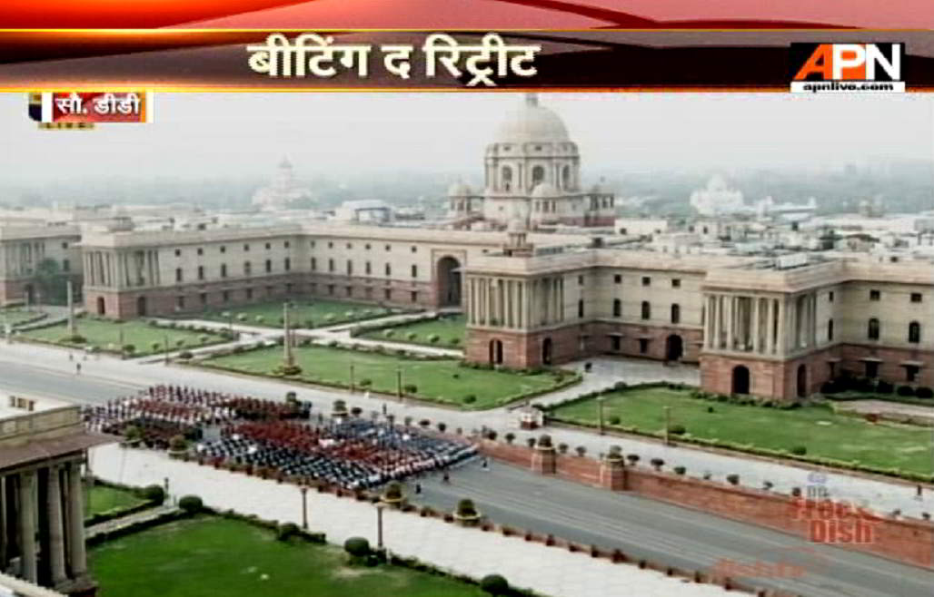 Republic Day 2020 Beating Retreat Ceremony