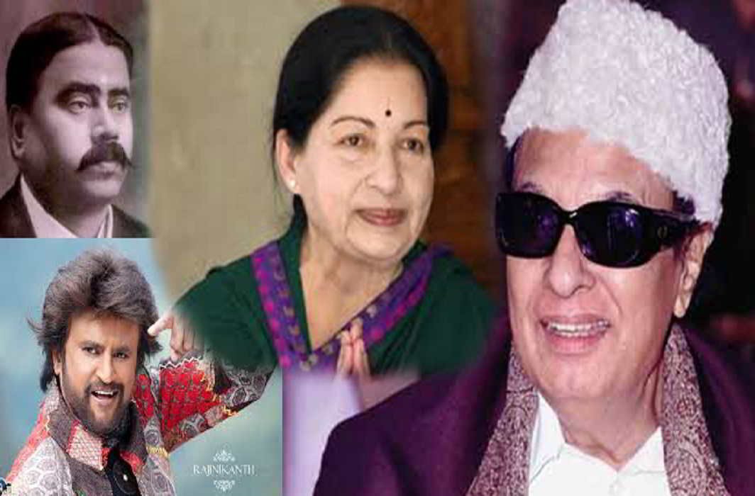 Jayalalithaa, MGR, TM Nair, Rajinikanth all ruled Dravidian hearts and are well-loved here