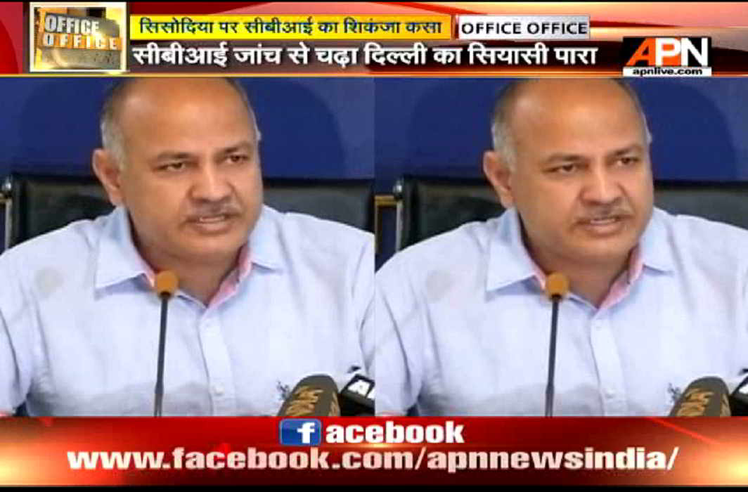 CBI to probe Manish Sisodia 'Talk to AK' over social media campaign