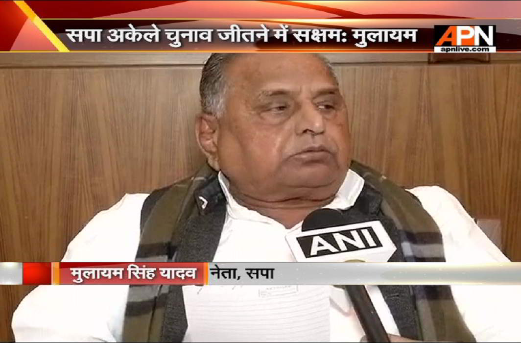 Mulayam Singh Yadav assails SP-Congress alliance