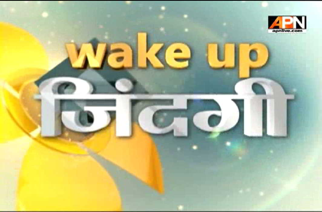 WakeUpZindagi