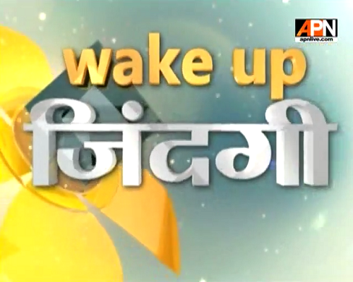 Wake Up zindagi