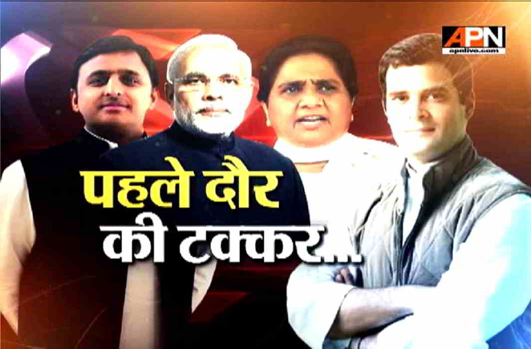 Watch:Election Special 'Pehlay Daud Ki Takkar'