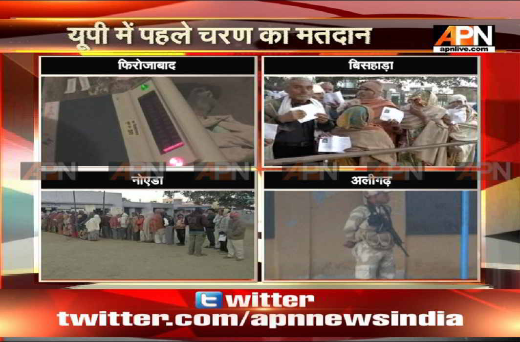 First phase voting begins in UttaPradesh