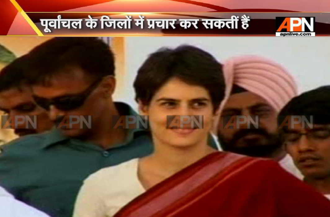 Priyanka Gandhi to campaign from Amethi, Raibairely.