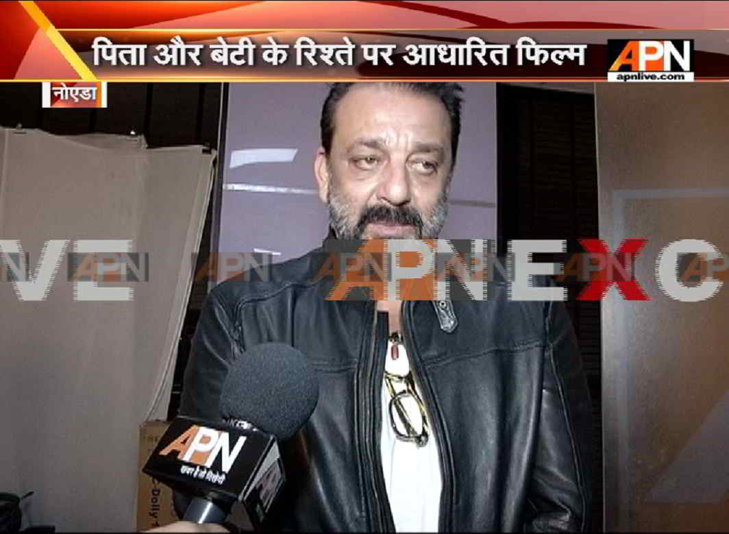 Sanjay Dutt thunders comeback to Bollywood 'Bhoomi Shoots Starts'