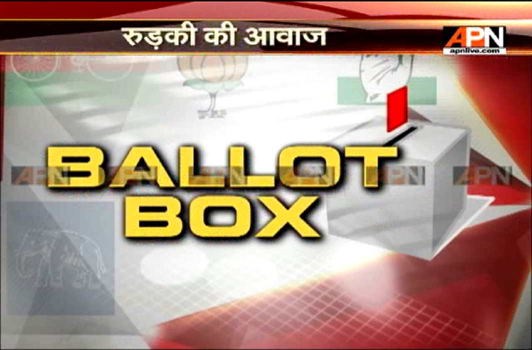 Election special:Ballot Box from 'Roorkee' Uttarakhand