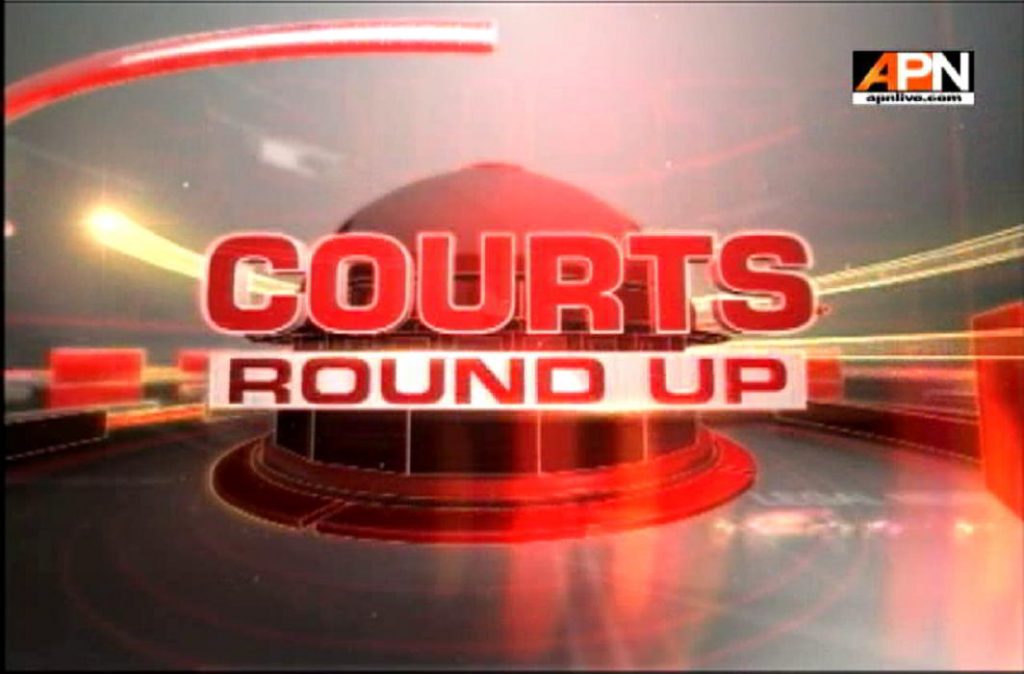 Watch APN Special Program ‘COURTS ROUND UP’.