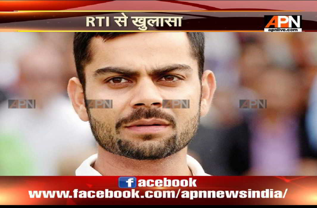 Kohli paid from Uttarakhand flood fund: RTI