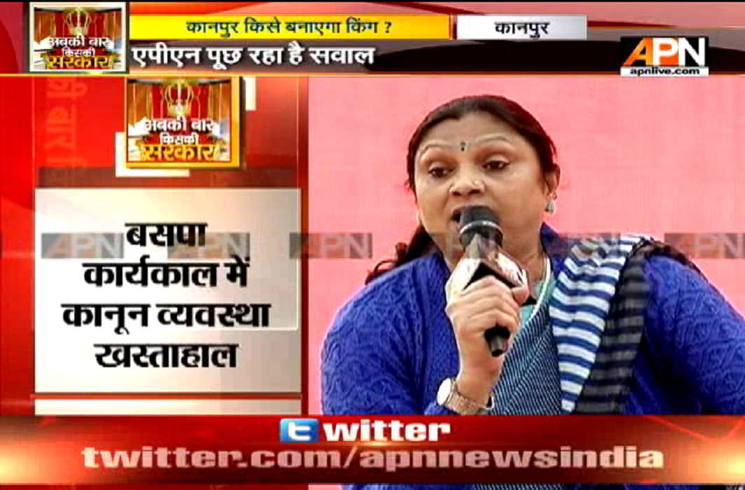 Watch:Election Special Series 'Abki Baar Kiski Sarkar' in Kanpur