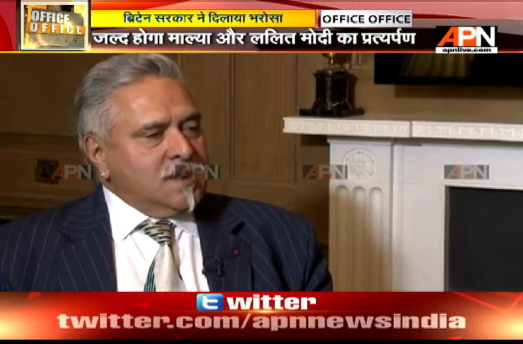 Vijay Mallya and Lalit Modi will soon extradition