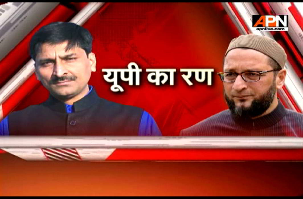 Watch: Exclusive interview with Asaduddin Owaisi