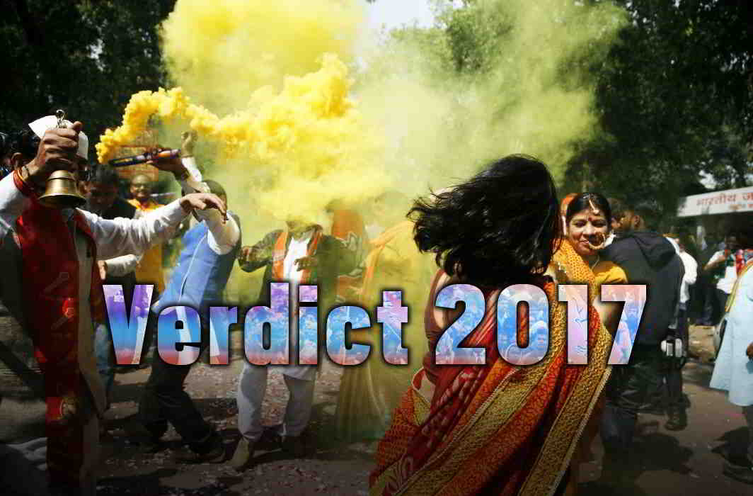 Verdict 2017