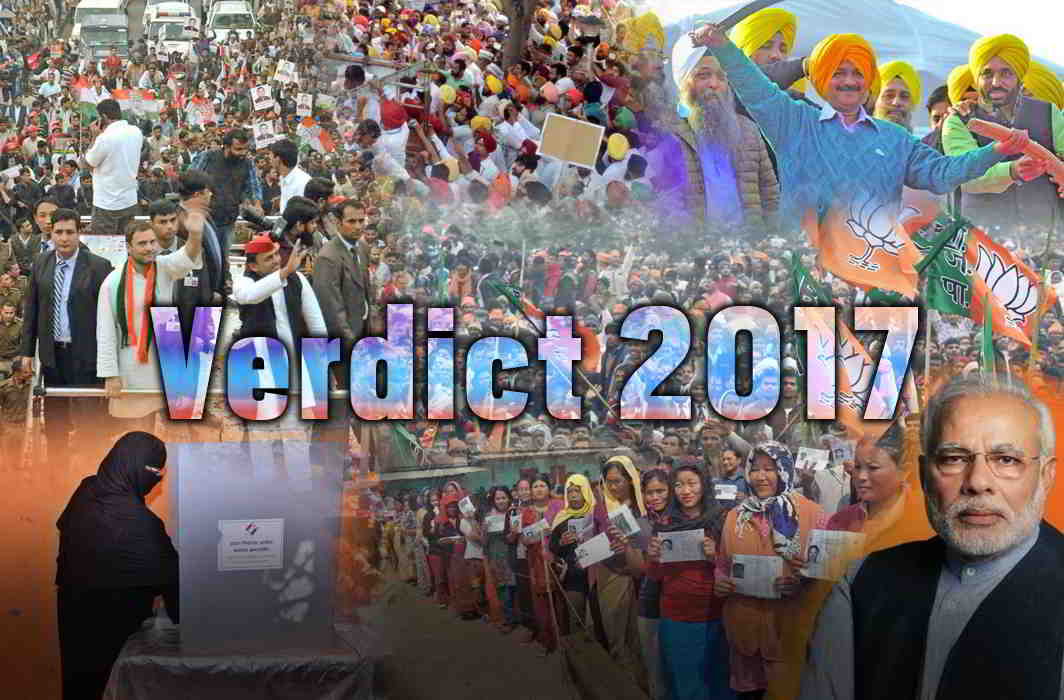 Verdict 2017