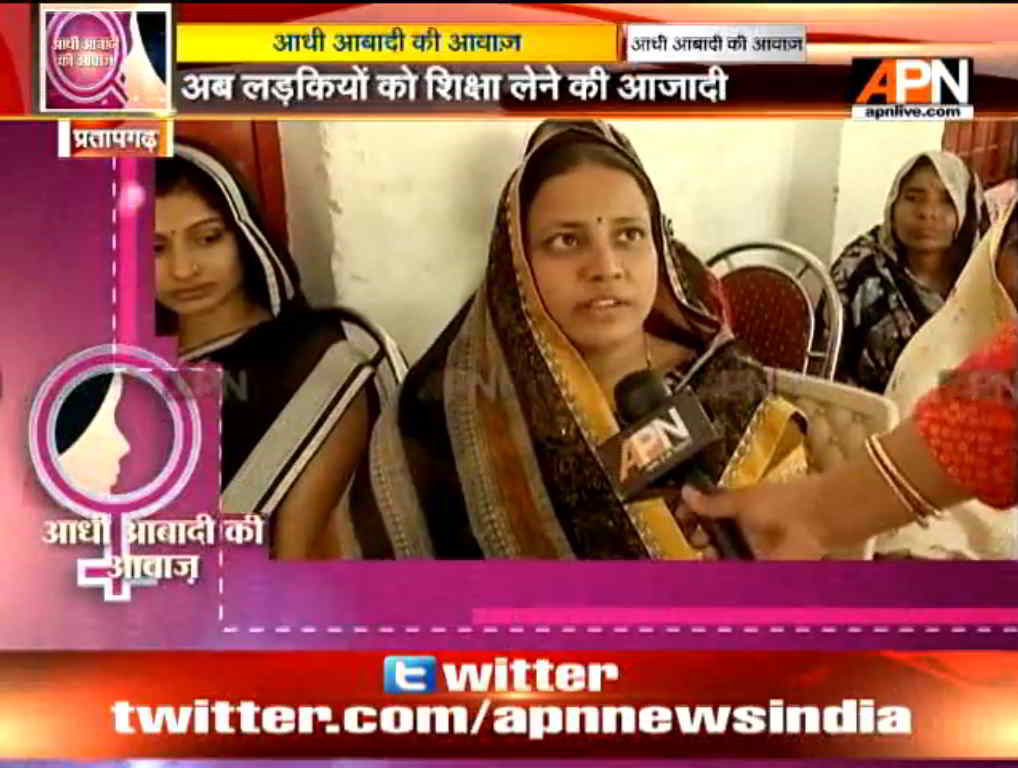 APN special show on Women’s Day