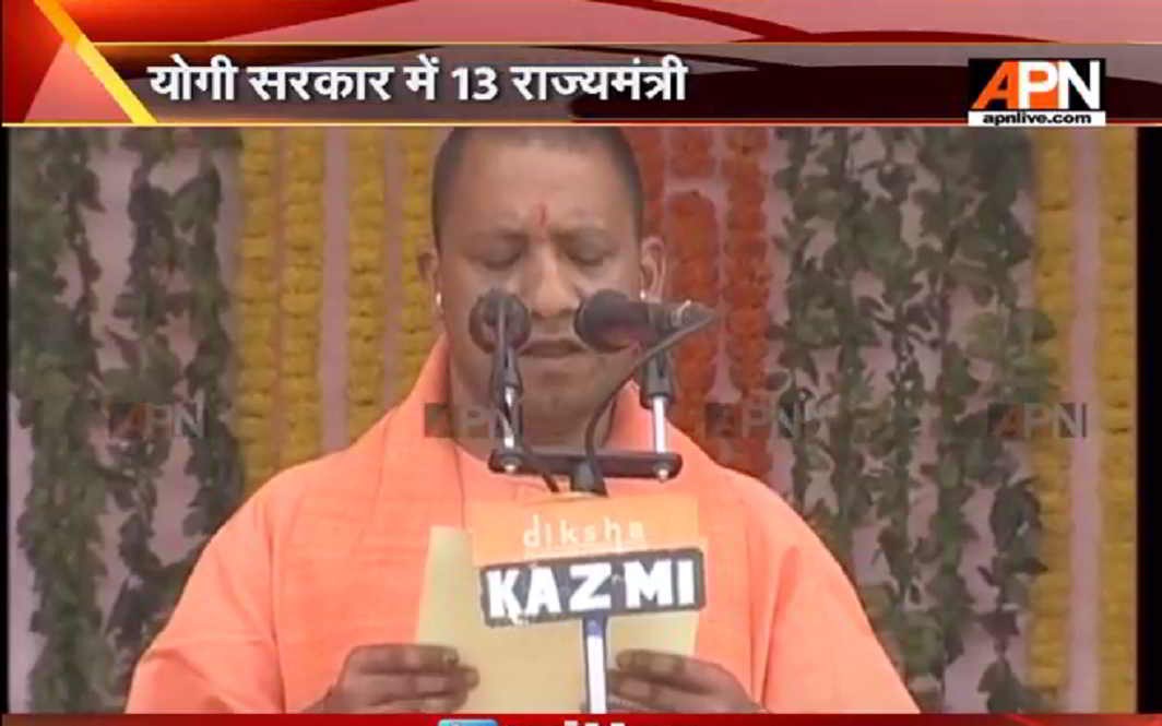 APN Mudda: Will Adityanath Yogi be able to ensure good governance in UP?