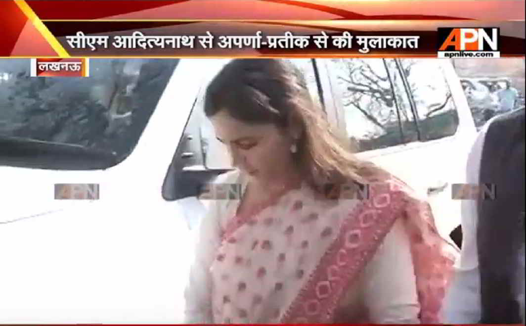 Aparna Yadav meets CM Adityanath Yogi - APNLive