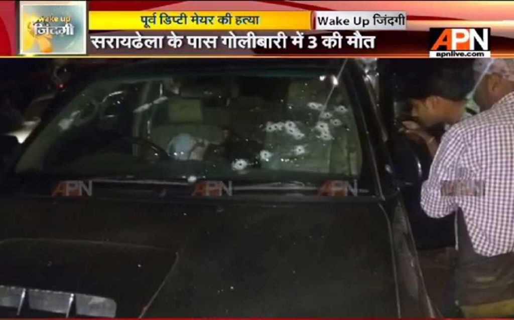 Former deputy mayor shot dead in Dhanbad