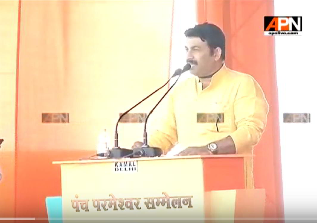 MCD Polls 2017: BJP's Delhi president Manoj Tiwari addresses volunteers at Ramlila Maidan