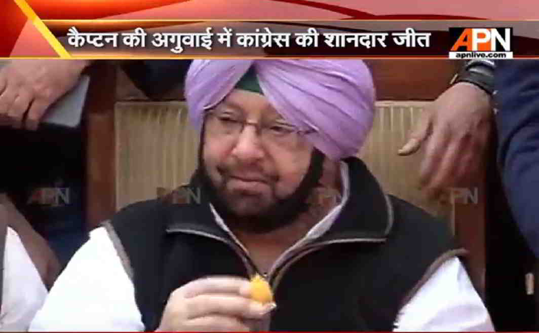 Amarinder Singh leads Congress to power after a decade