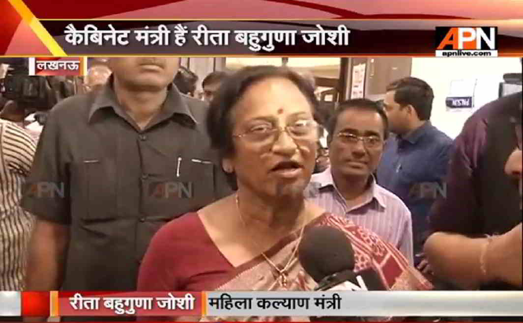 We will work for the development of Uttar Pradesh: Rita Bahuguna Joshi