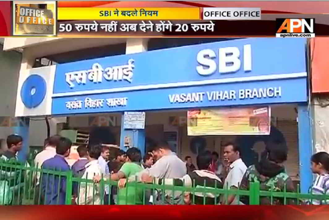 SBI revises ATM charges, to levy cash transaction fee