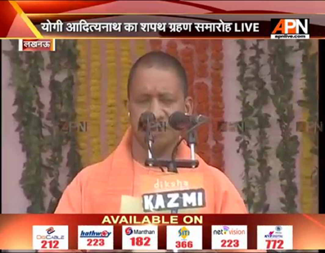 Yogi Adityanath takes charge as UttarPradesh CM