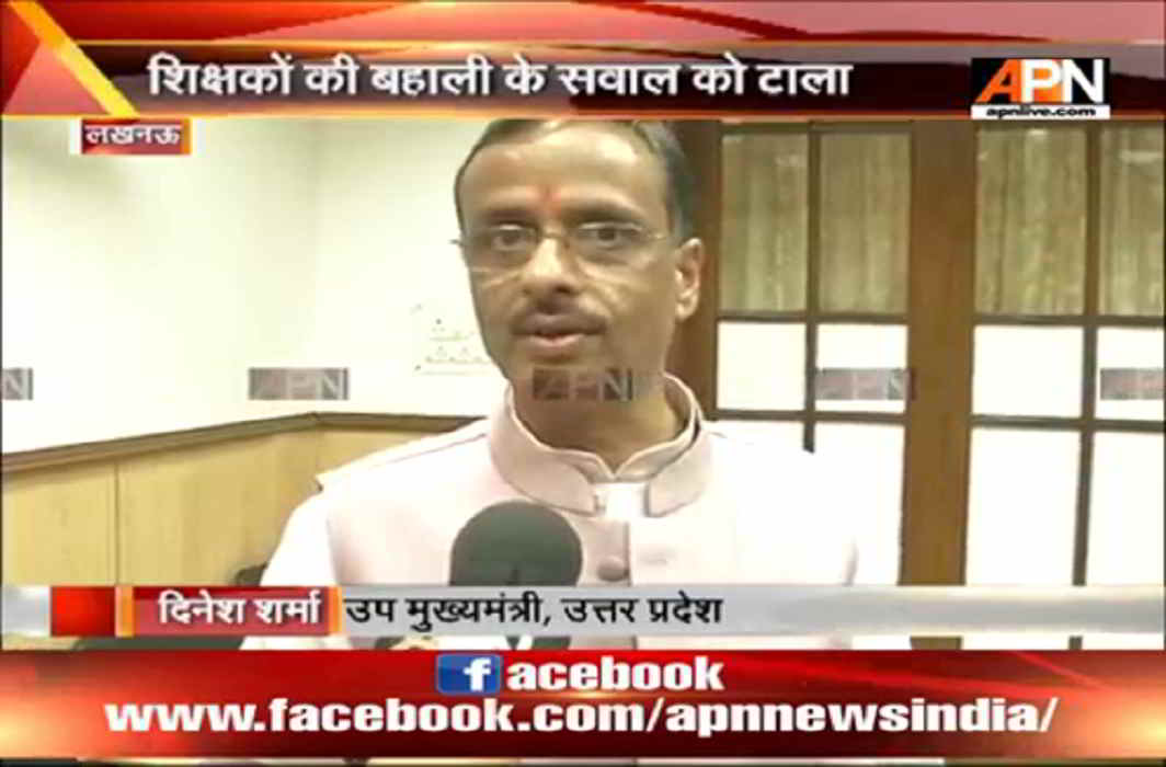 EXCLUSIVE:We are working over the development of UttarPradesh says,Deputy CM Dinesh Sharma