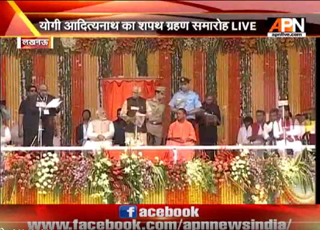 In Full: Oath-taking ceremony of Adityanath Yogi